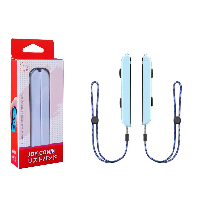 Switch Wrist Strap for Joy-Con Controller