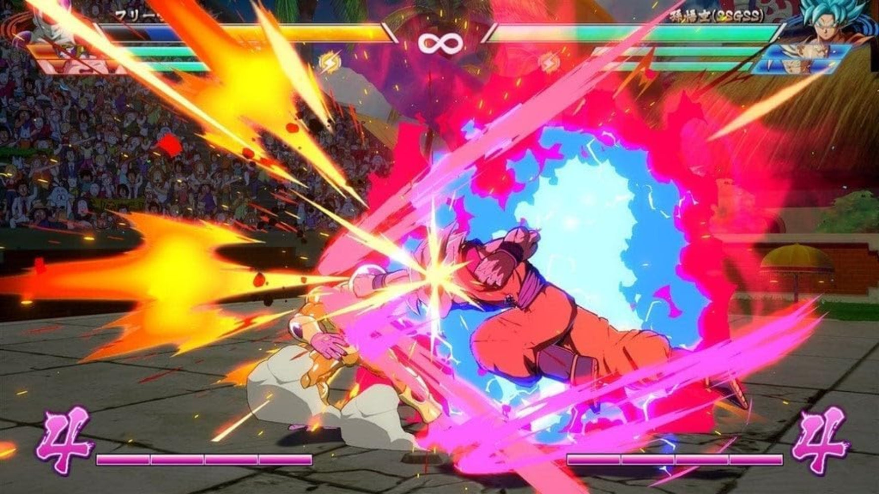 BANDAI NAMCO Entertainment Dragon Ball: FighterZ (Switch)