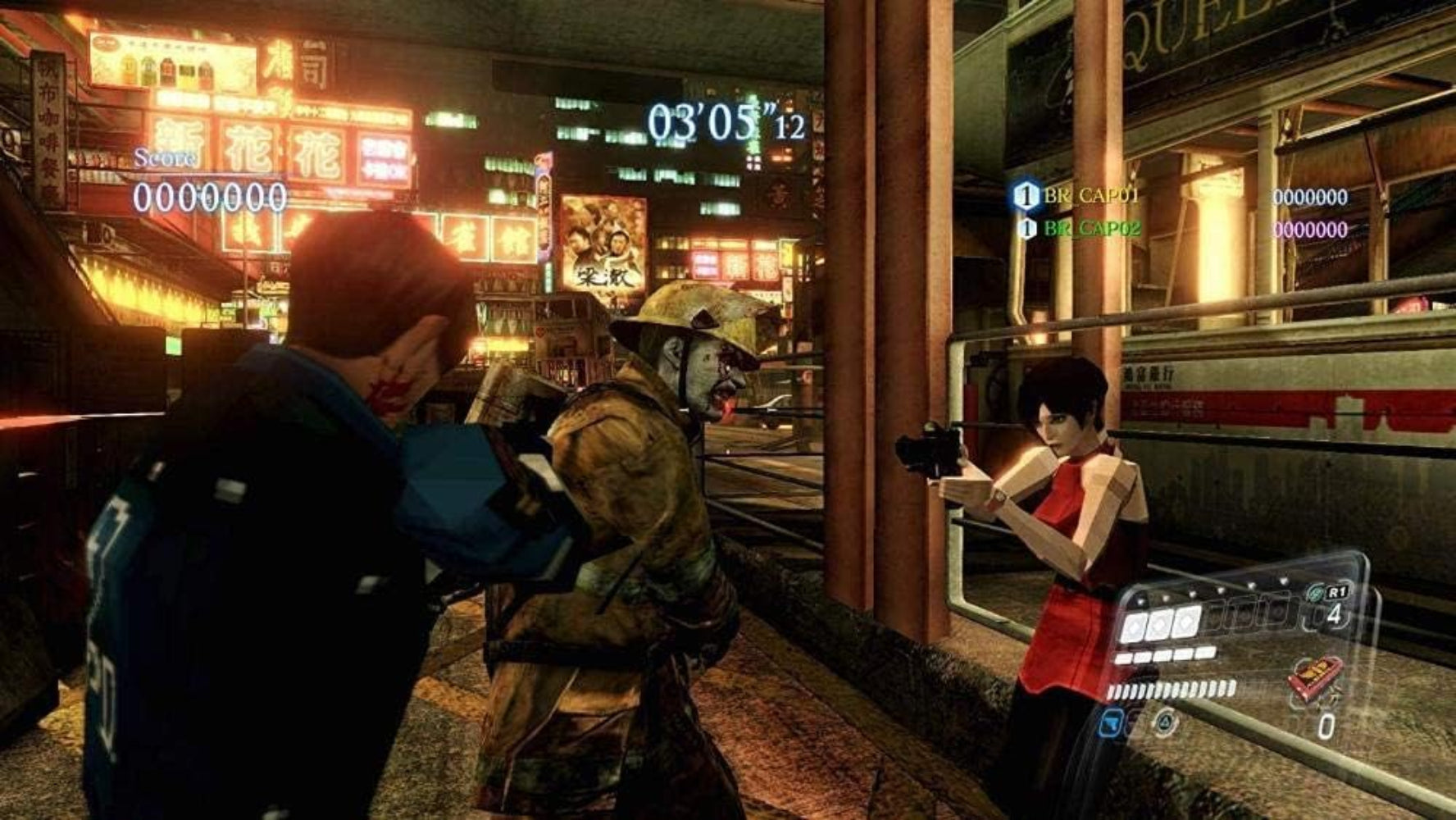 Capcom Resident Evil 6 - Remastered (PS4)