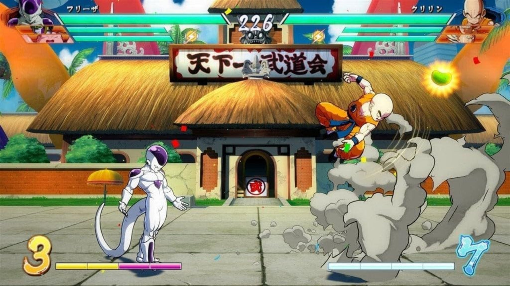 BANDAI NAMCO Entertainment Dragon Ball: FighterZ (Switch)