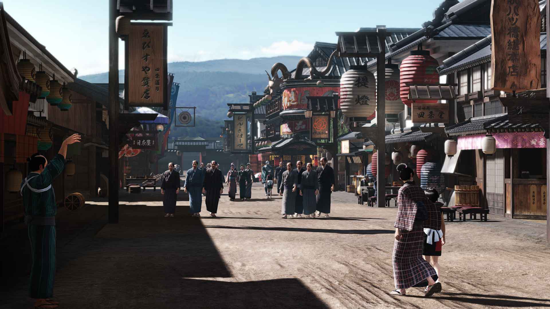 Sega Like a Dragon: Inshin! (PS4)