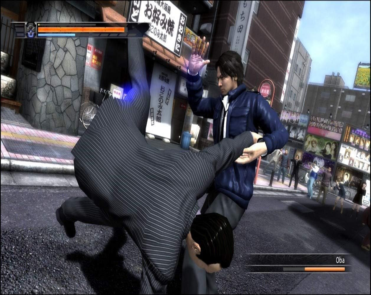 Sega Yakuza Remastered Collection PlayStation 4 Game