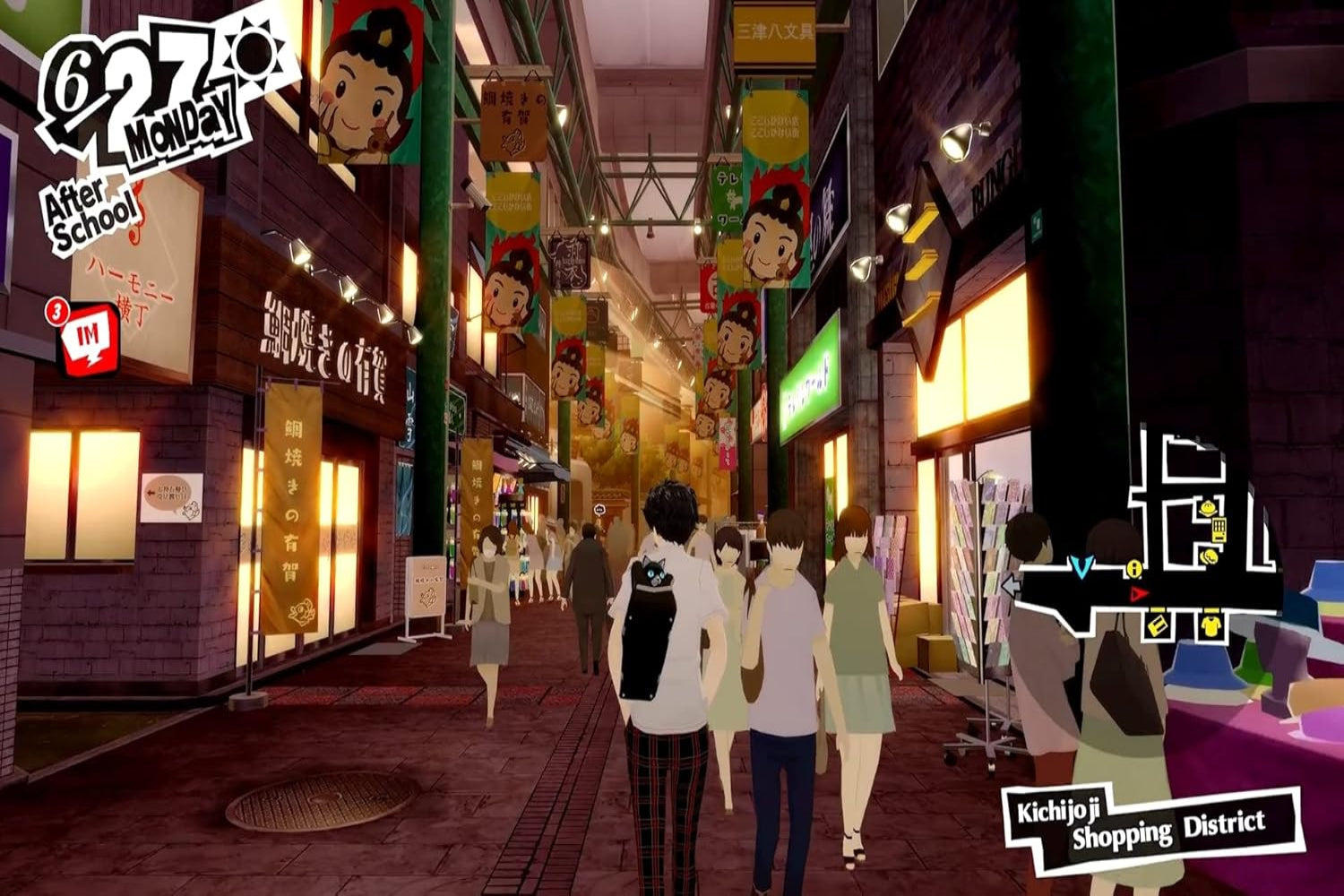 Sega Atlus Persona 5 Royal Playstation 5 Game