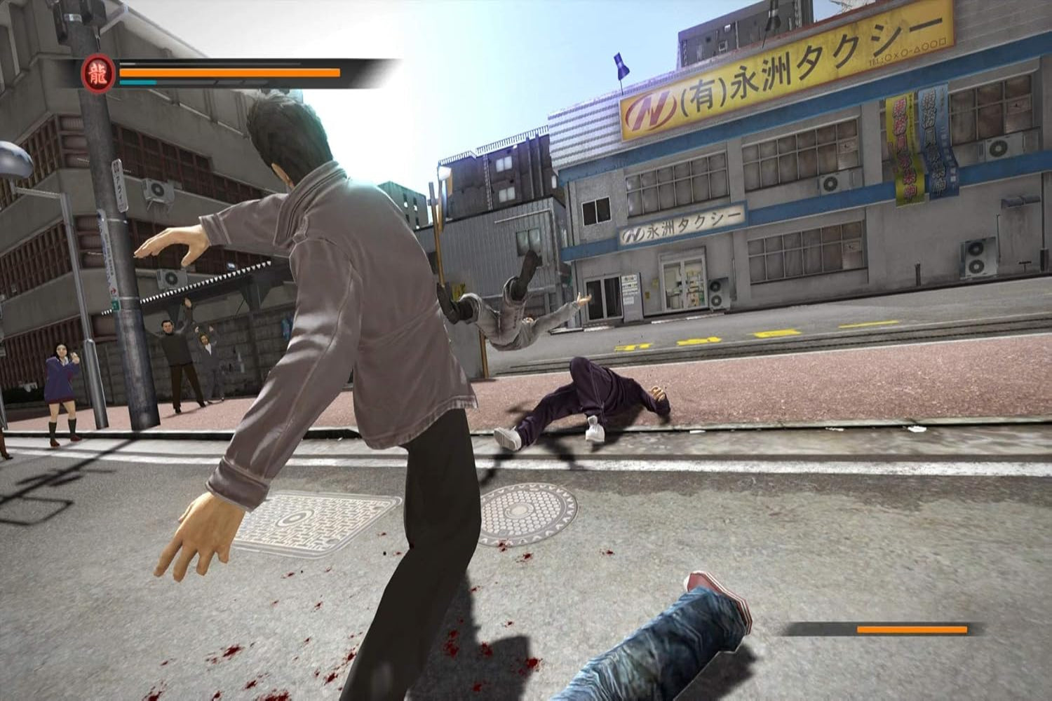 Sega Yakuza Remastered Collection PlayStation 4 Game
