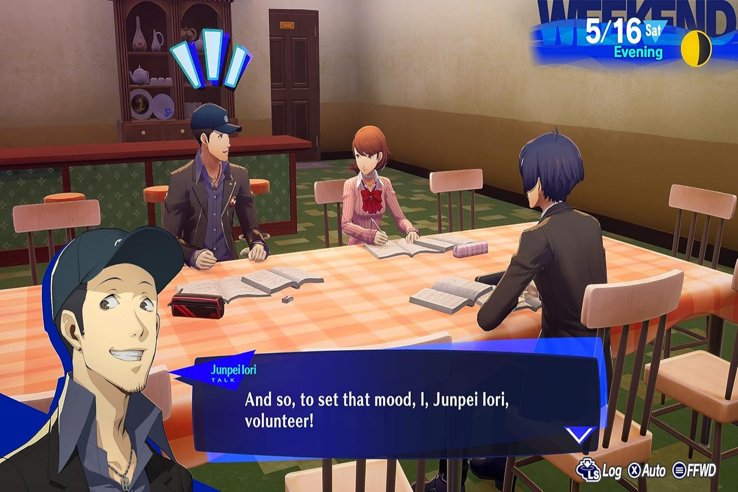 Atlus Persona 3 Reload (PS5)