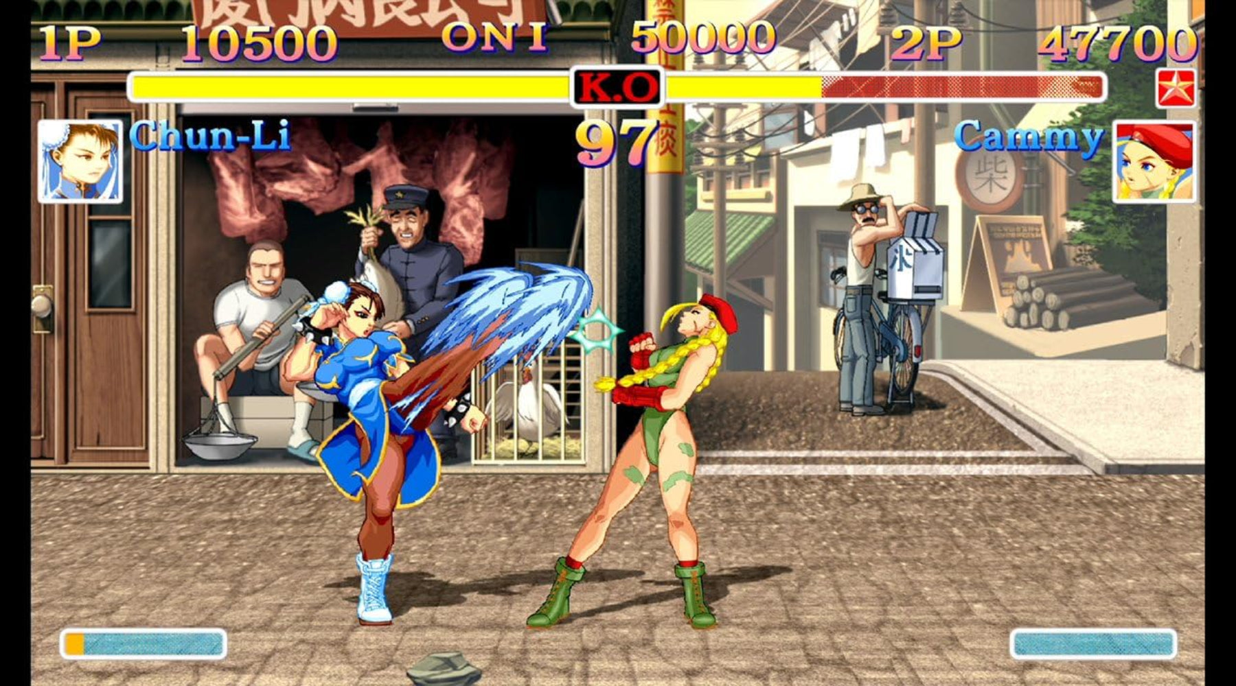 Capcom Ultra Street Fighter II: The Final Challengers (Switch)