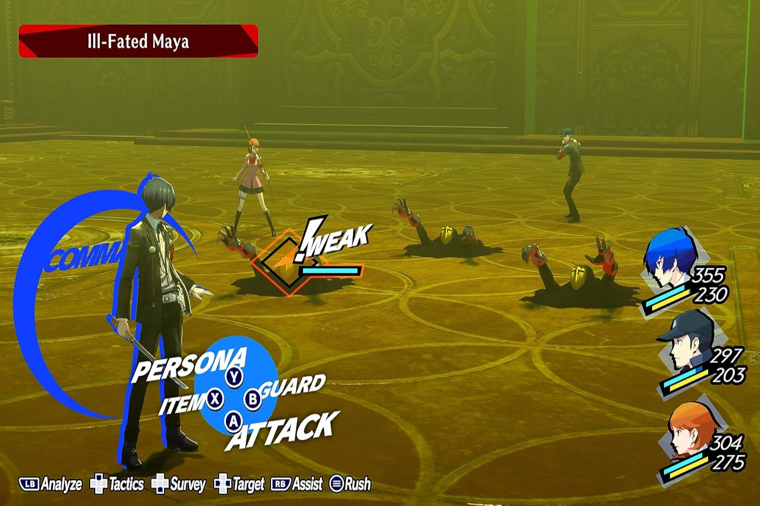 Atlus Persona 3 Reload (PS5)