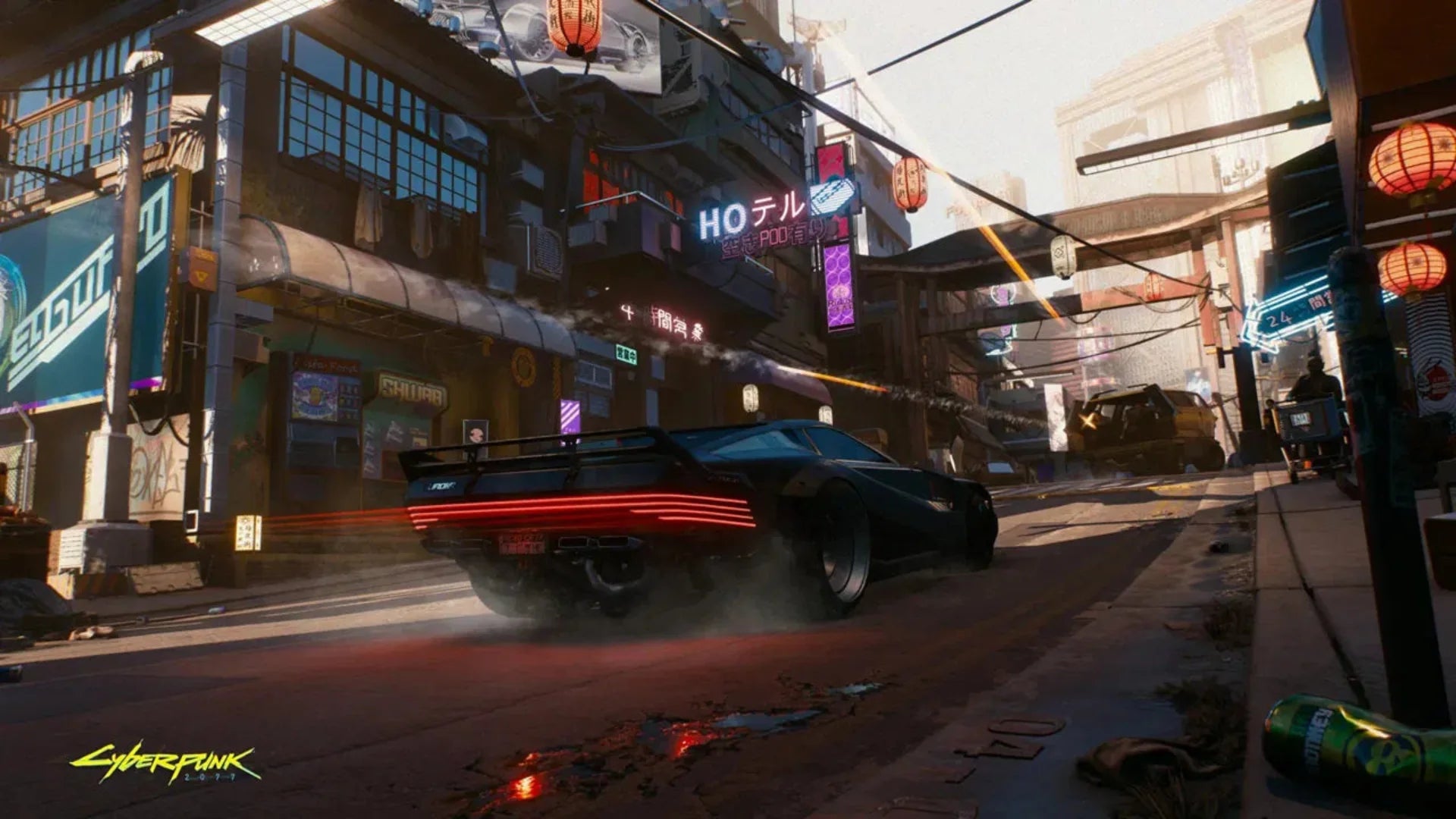 Bandai Namco Entertainment Cyberpunk 2077: Ultimate Edition (PS5)